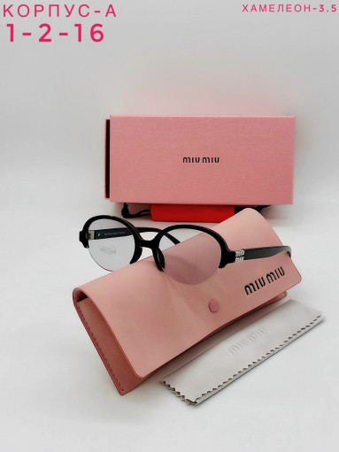 Очки комплект САДОВОД официальный интернет-каталог