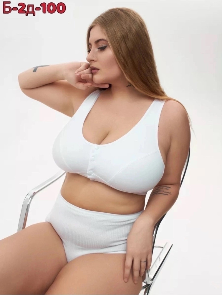 Топ белый купить в Интернет-магазине Садовод База - цена 250 руб Садовод интернет-каталог