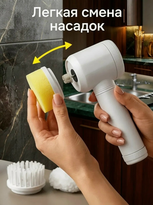 Щетка для уборки дома купить в Интернет-магазине Садовод База - цена 250 руб Садовод интернет-каталог