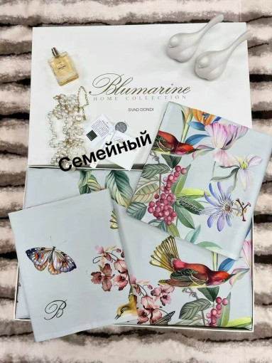 Простыня 250-250 см САДОВОД официальный интернет-каталог