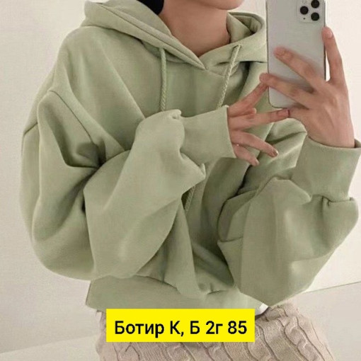 Худи, флис САДОВОД официальный интернет-каталог