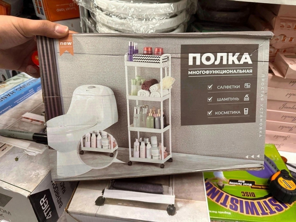 Стеллаж для дома купить в Интернет-магазине Садовод База - цена 499 руб Садовод интернет-каталог