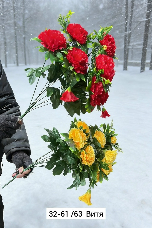 Искусственные цветы купить в Интернет-магазине Садовод База - цена 2800 руб Садовод интернет-каталог