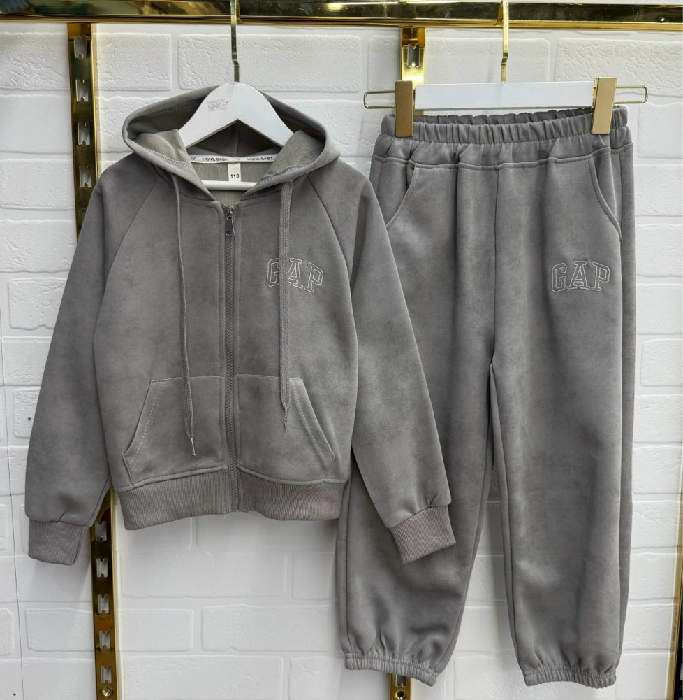 Детский костюм серый купить в Интернет-магазине Садовод База - цена 1599 руб Садовод интернет-каталог