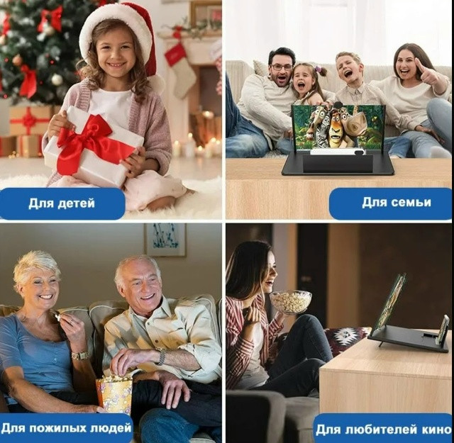 Держатель для телефона купить в Интернет-магазине Садовод База - цена 120 руб Садовод интернет-каталог