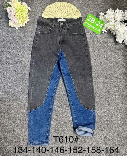 Распродажа джинсы САДОВОД официальный интернет-каталог