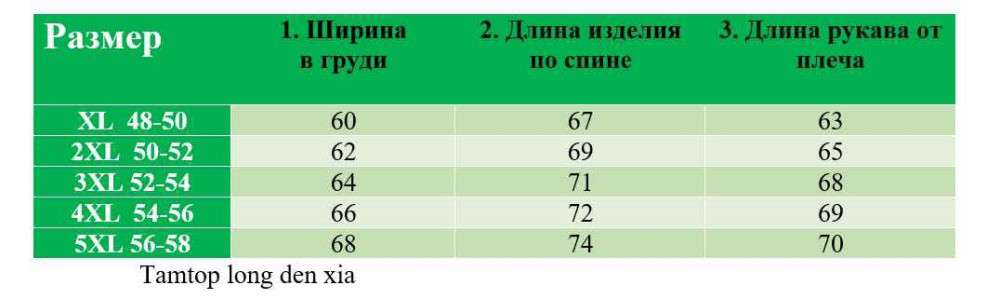 Толстовка серая купить в Интернет-магазине Садовод База - цена 1300 руб Садовод интернет-каталог