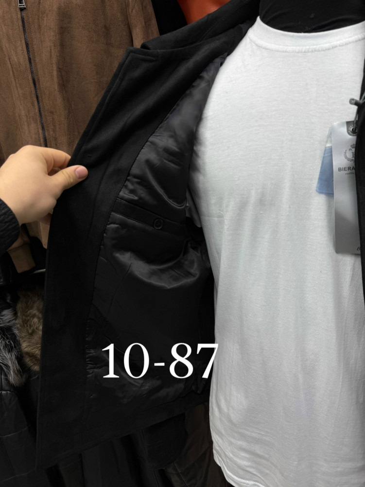 Куртка мужская черная купить в Интернет-магазине Садовод База - цена 4500 руб Садовод интернет-каталог