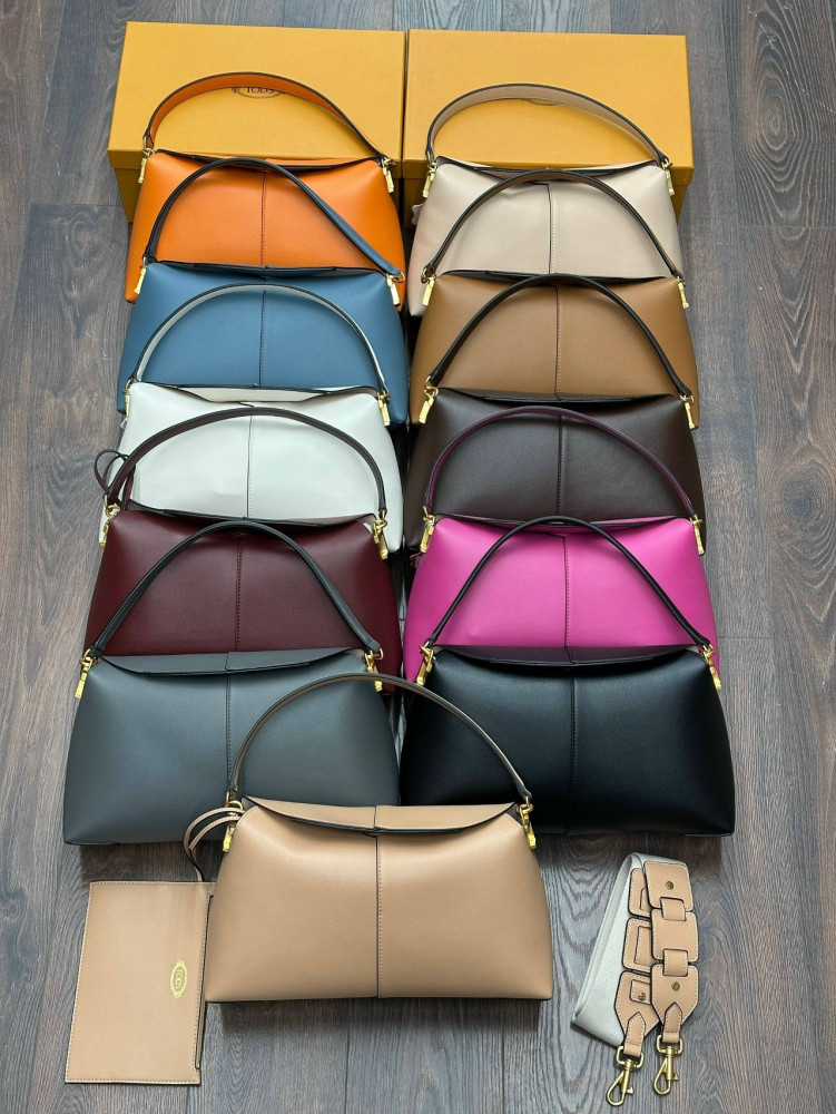 сумка разноцветныйая купить в Интернет-магазине Садовод База - цена 4500 руб Садовод интернет-каталог