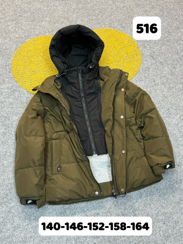 Куртка детская коричневая купить в Интернет-магазине Садовод База - цена 1800 руб Садовод интернет-каталог