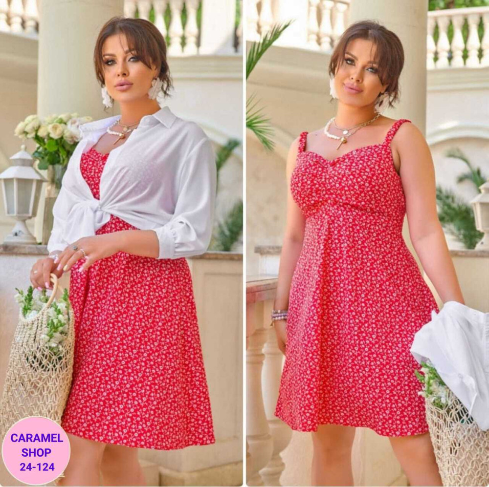 Двойка купить в Интернет-магазине Садовод База - цена 899 руб Садовод интернет-каталог