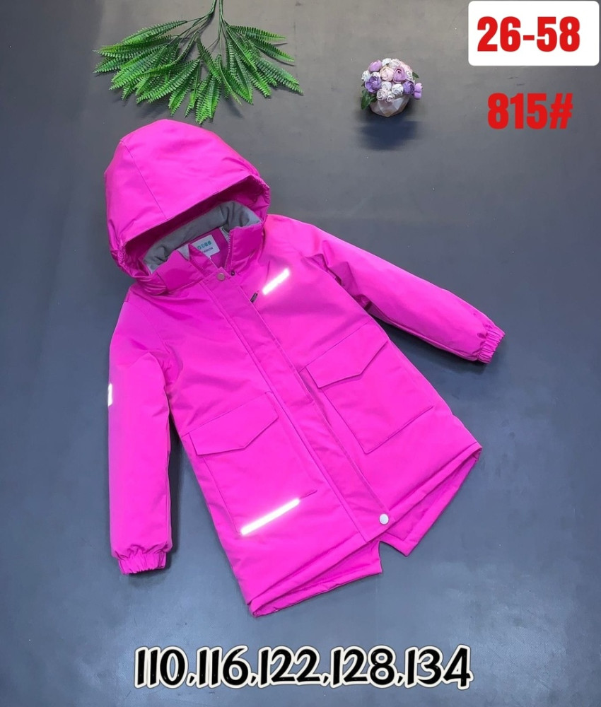Куртка детская розовая купить в Интернет-магазине Садовод База - цена 1450 руб Садовод интернет-каталог