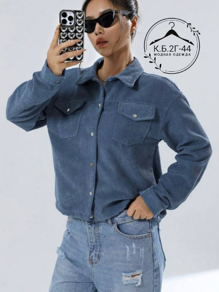 Женская рубашка синяя купить в Интернет-магазине Садовод База - цена 750 руб Садовод интернет-каталог