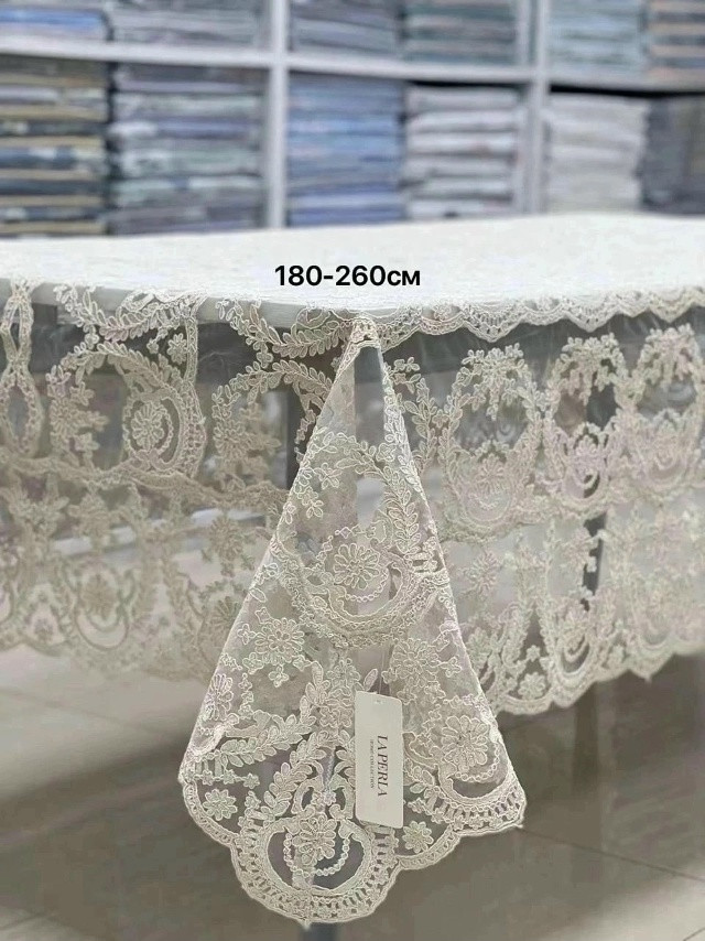 Ажурная скатерть качества люкс купить в Интернет-магазине Садовод База - цена 5000 руб Садовод интернет-каталог