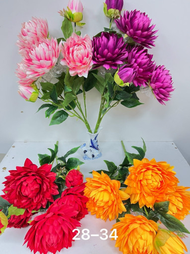 Искусственные цветы САДОВОД официальный интернет-каталог