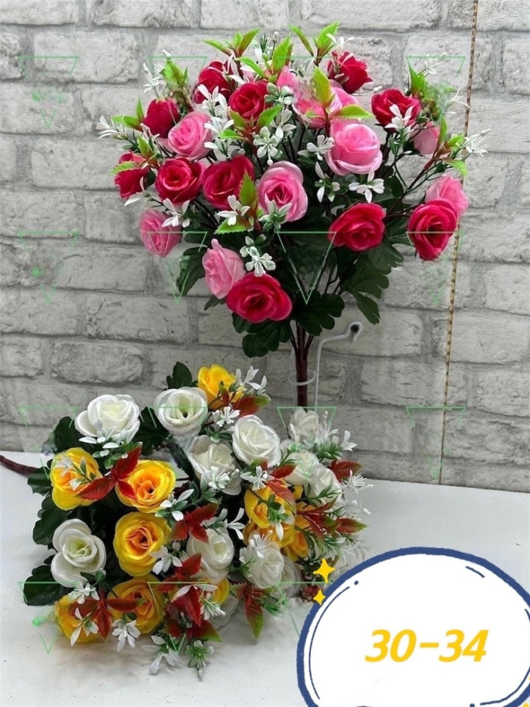 Цветы искусственные купить в Интернет-магазине Садовод База - цена 2500 руб Садовод интернет-каталог