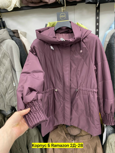 Куртка САДОВОД официальный интернет-каталог