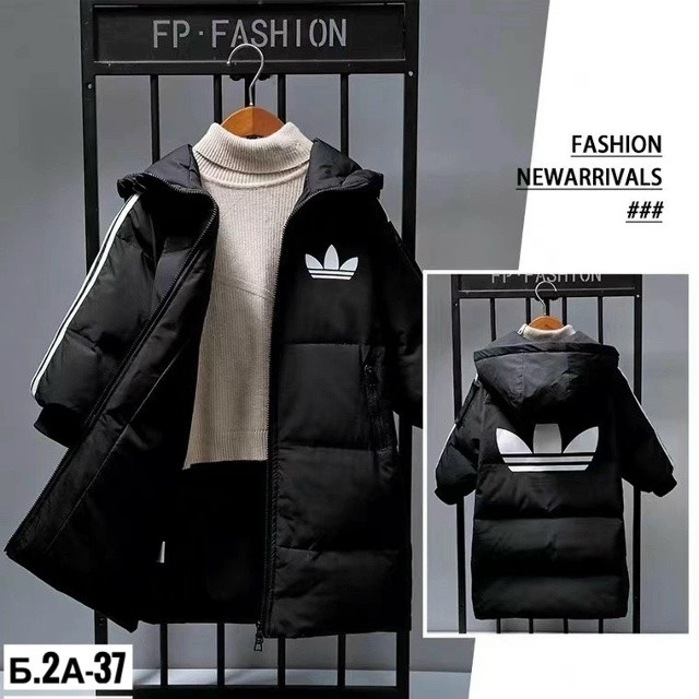 Куртка детская черная купить в Интернет-магазине Садовод База - цена 1000 руб Садовод интернет-каталог