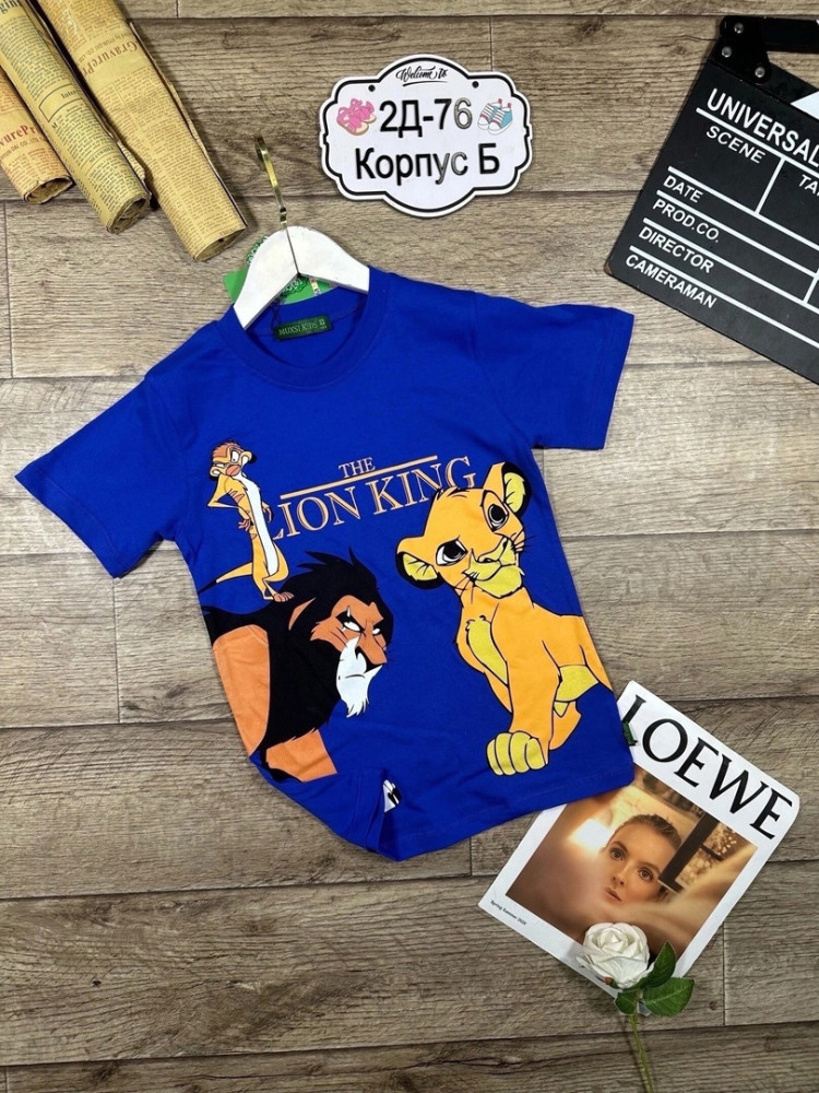 Детская футболка синяя купить в Интернет-магазине Садовод База - цена 170 руб Садовод интернет-каталог