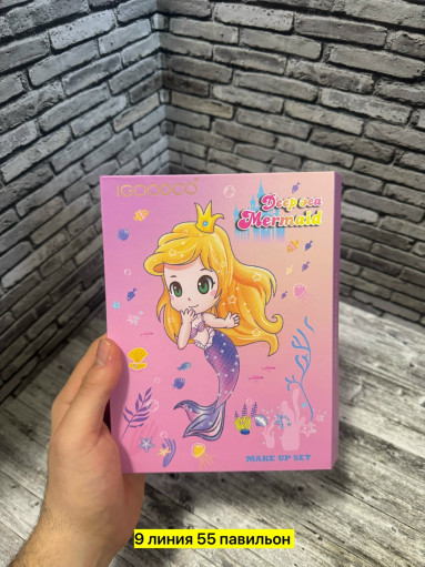 Детская косметика САДОВОД официальный интернет-каталог