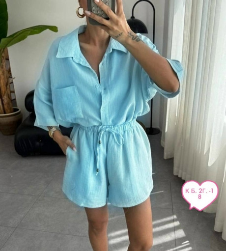 Костюм САДОВОД официальный интернет-каталог