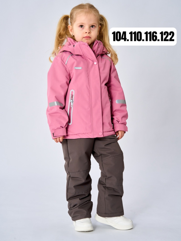 Детский костюм розовый купить в Интернет-магазине Садовод База - цена 1650 руб Садовод интернет-каталог