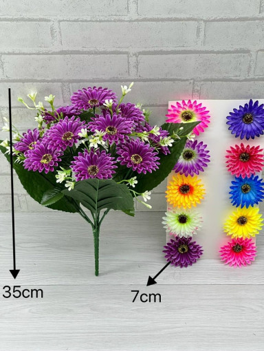 Искусственные цветы САДОВОД официальный интернет-каталог