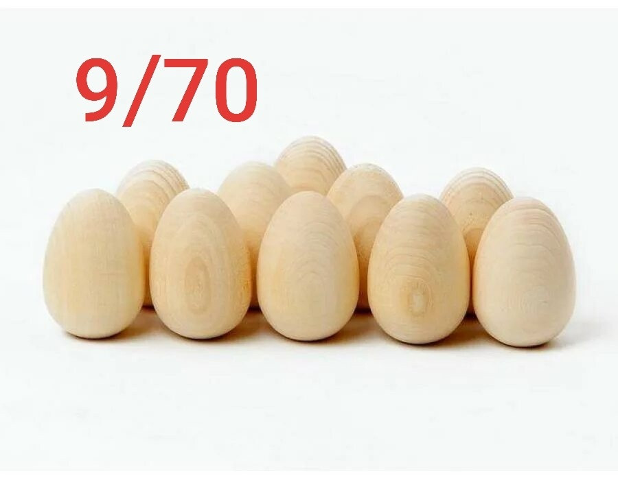 деревянное яйцо купить в Интернет-магазине Садовод База - цена 50 руб Садовод интернет-каталог