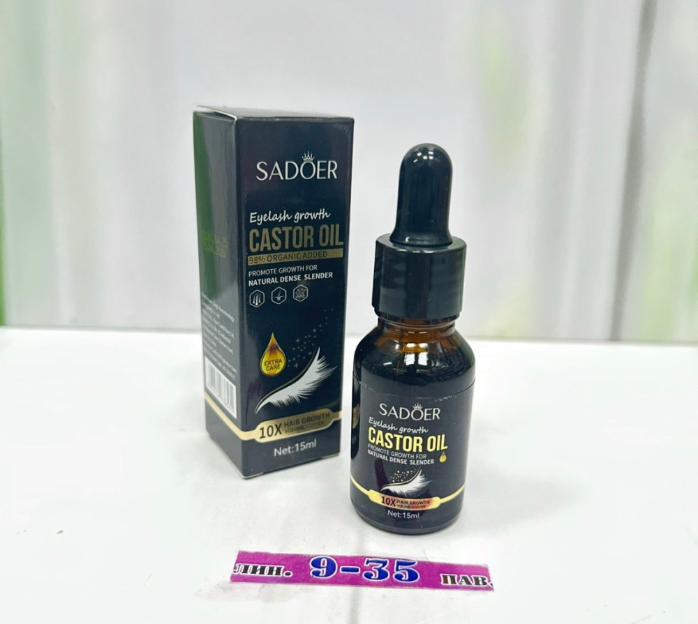 Сыворотка для ресниц купить в Интернет-магазине Садовод База - цена 100 руб Садовод интернет-каталог