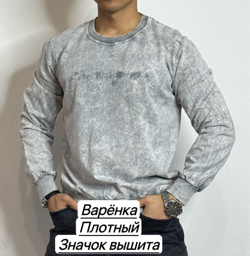 Толстовка для мужчин, хлопок САДОВОД официальный интернет-каталог