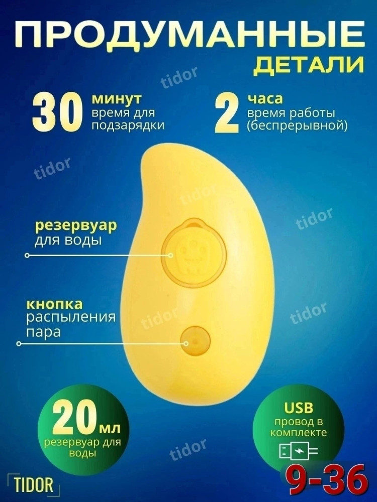 Расческа для кошек купить в Интернет-магазине Садовод База - цена 100 руб Садовод интернет-каталог