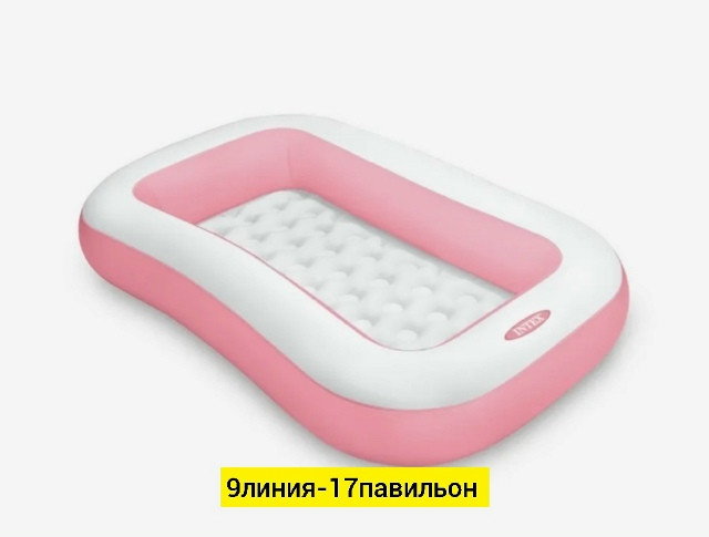 Надувной бассейн купить в Интернет-магазине Садовод База - цена 1100 руб Садовод интернет-каталог