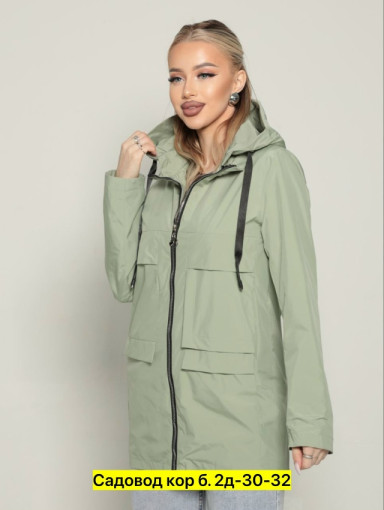Ветровка, полиэстер САДОВОД официальный интернет-каталог