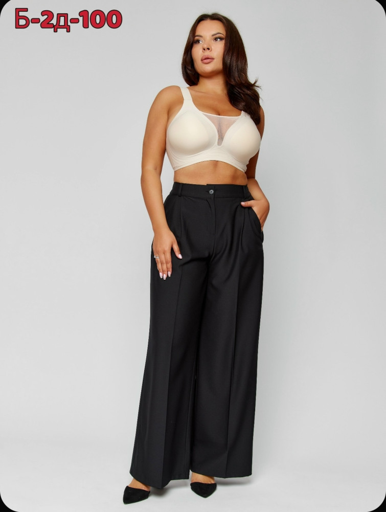 Бюстгальтер молочный купить в Интернет-магазине Садовод База - цена 600 руб Садовод интернет-каталог