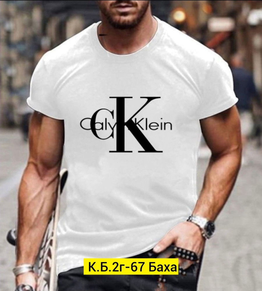 Мужская футболка белая купить в Интернет-магазине Садовод База - цена 300 руб Садовод интернет-каталог