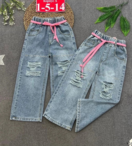 🔴Новые джинсы с пояс  👖👖👖 САДОВОД официальный интернет-каталог