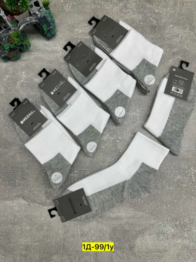 Носки САДОВОД официальный интернет-каталог