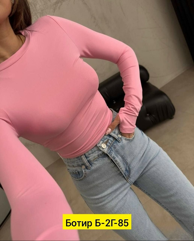 Женская кофта розовая купить в Интернет-магазине Садовод База - цена 300 руб Садовод интернет-каталог