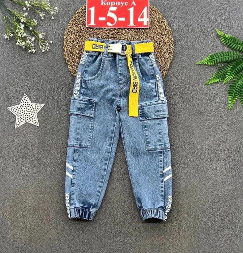 🔴Новые джинсы с ремнём 👖👖👖 САДОВОД официальный интернет-каталог