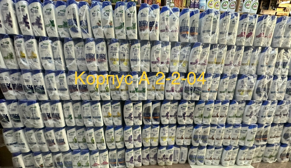 Шампунь для волос купить в Интернет-магазине Садовод База - цена 150 руб Садовод интернет-каталог