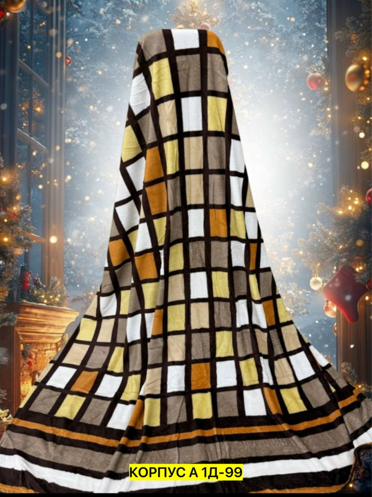 Плед купить в Интернет-магазине Садовод База - цена 220 руб Садовод интернет-каталог