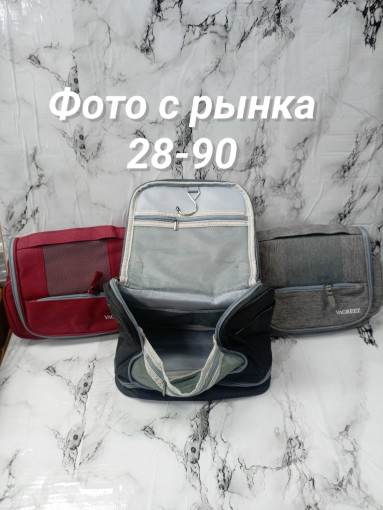 Портативная дорожная сумка для хранения косметики САДОВОД официальный интернет-каталог