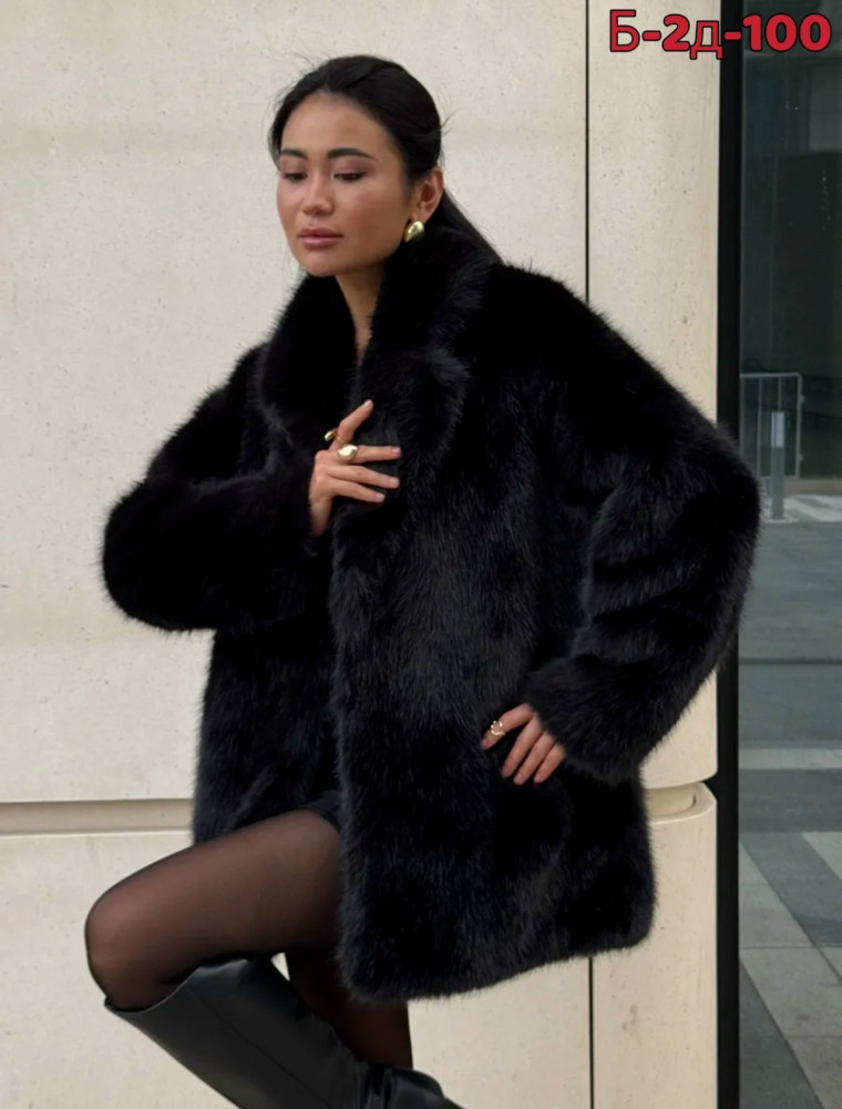 Шуба купить в Интернет-магазине Садовод База - цена 2200 руб Садовод интернет-каталог