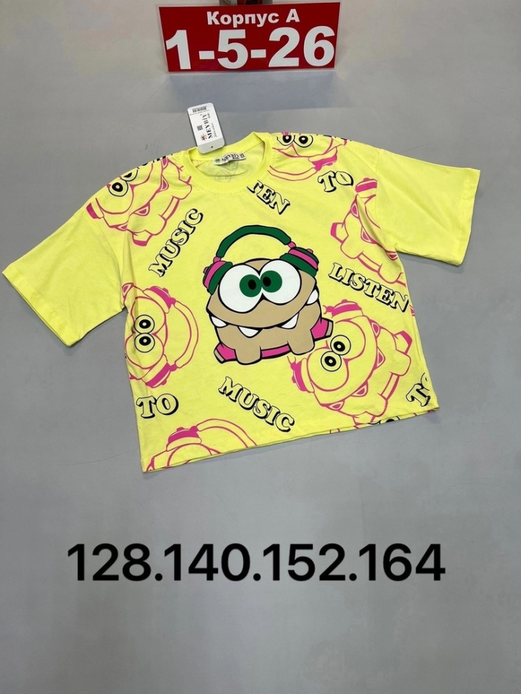 Детская футболка желтая купить в Интернет-магазине Садовод База - цена 650 руб Садовод интернет-каталог
