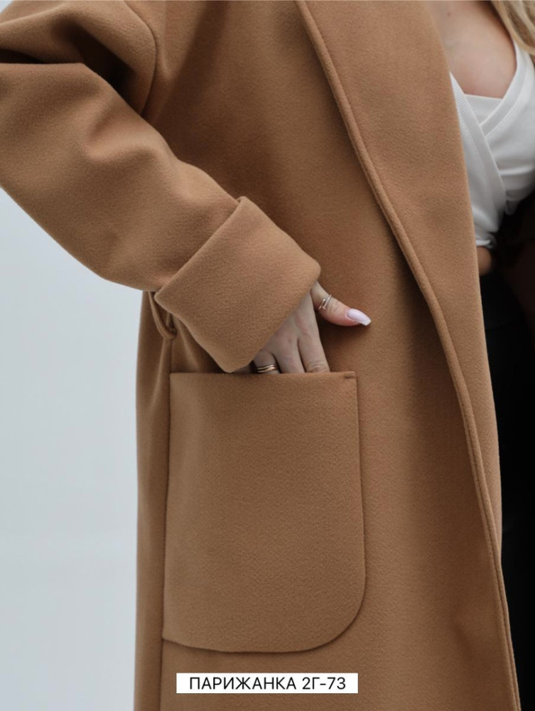Женское пальто коричневое купить в Интернет-магазине Садовод База - цена 2400 руб Садовод интернет-каталог