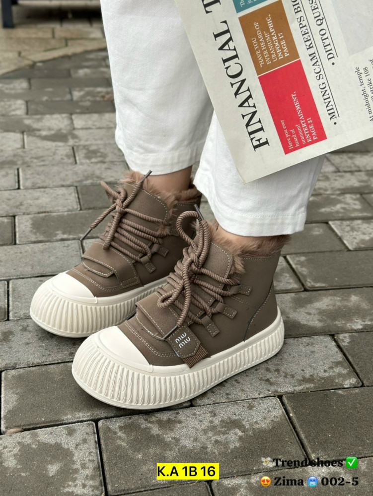 дутики купить в Интернет-магазине Садовод База - цена 900 руб Садовод интернет-каталог