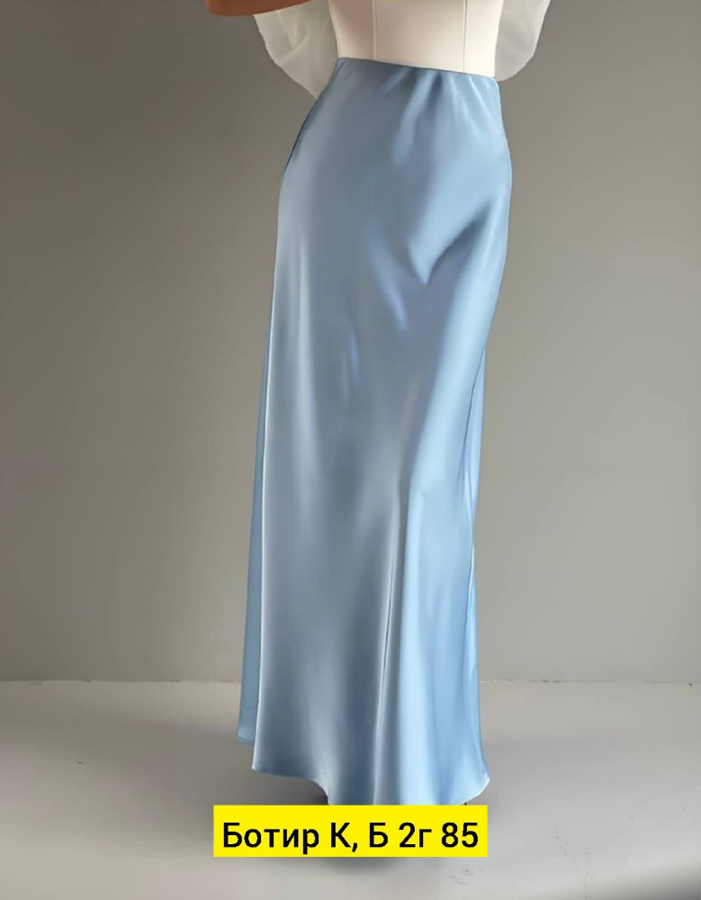 Юбка голубая купить в Интернет-магазине Садовод База - цена 900 руб Садовод интернет-каталог