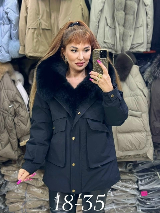 Куртка женская черная купить в Интернет-магазине Садовод База - цена 13999 руб Садовод интернет-каталог