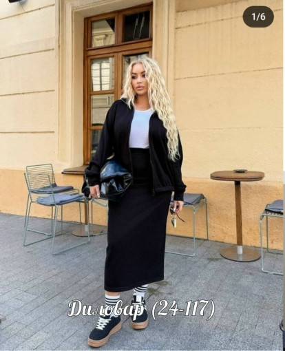 УРА ПОЛУЧИЛИ МОДНАЯ ЖЕНСКАЯ ОДЕЖДА!РАДУЕТ ВАС НОВОЙ КОЛЛЕКЦИЕЙ ПРЕЛЕСТНЫХ ДВОЙКА ТКАНЬ: КАШИМИР ЛАПША РАЗМЕРЫ:  52 54 56 58 60 62ЦЕНА: 1200 (₽ САДОВОД официальный интернет-каталог