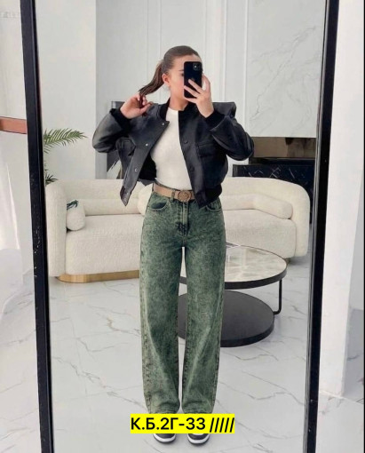 Брюки, джинс САДОВОД официальный интернет-каталог